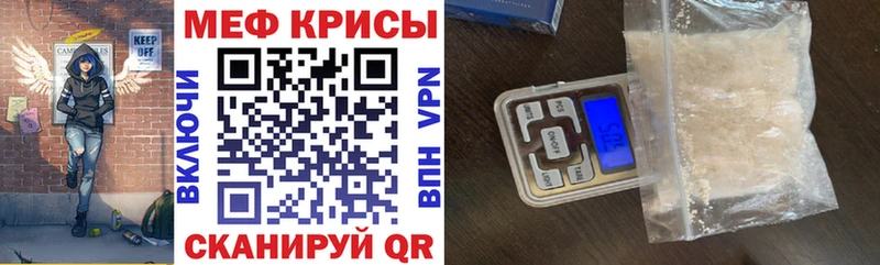 Наркошоп купить Амфетамин  Мефедрон  ГАШИШ  Каннабис  Миллерово
