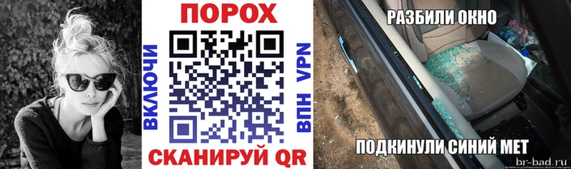 Amphetamine VHQ  Купить  Миллерово 