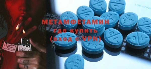 прущий лед Верхний Тагил
