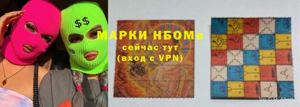 прущий лед Верхний Тагил