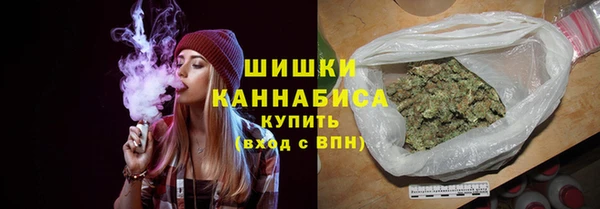 прущий лед Верхний Тагил