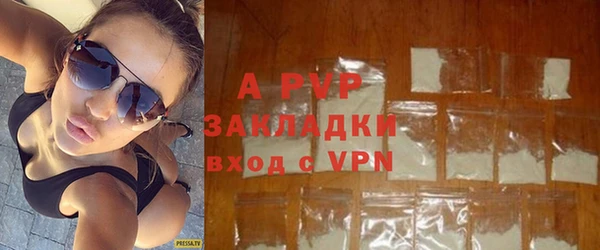 прущий лед Верхний Тагил