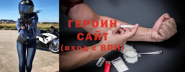 прущий лед Верхний Тагил