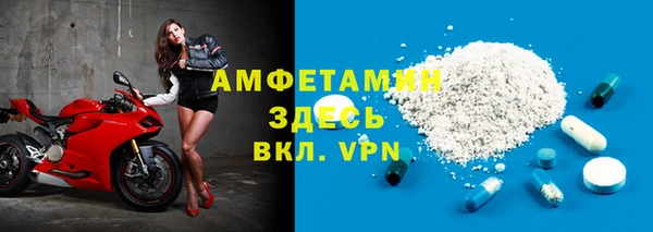 кокс Верхнеуральск