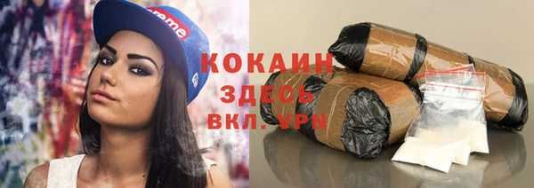 кокс Верхнеуральск