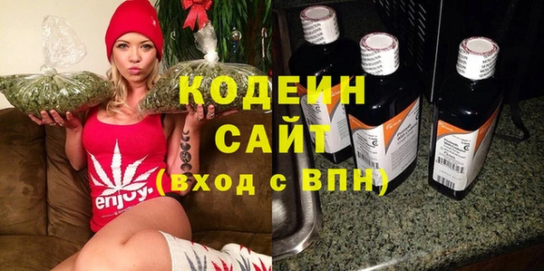 кокс Верхнеуральск