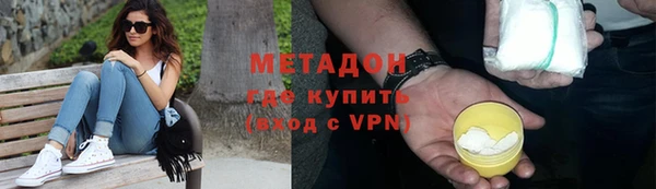 кокс Верхнеуральск