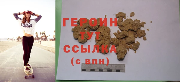 кокс Верхнеуральск