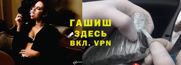 кокс Верхнеуральск