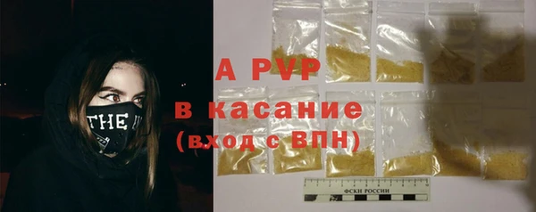 прущий лед Верхний Тагил