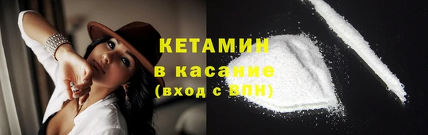 кокс Верхнеуральск