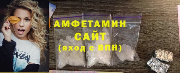 прущий лед Верхний Тагил