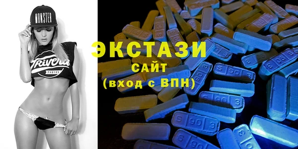 кокс Верхнеуральск