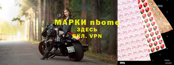 кокс Верхнеуральск