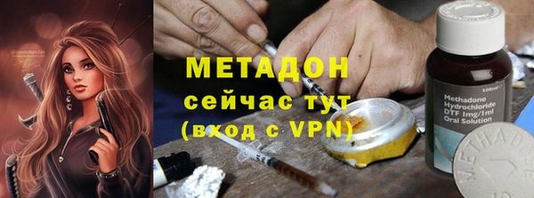 прущий лед Верхний Тагил