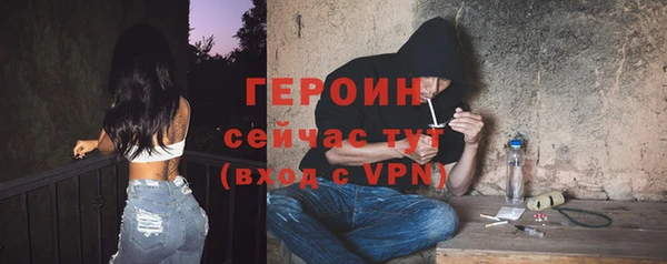 кокс Верхнеуральск