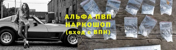 кокс Верхнеуральск