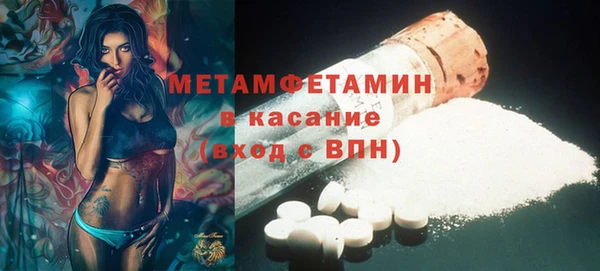 прущий лед Верхний Тагил